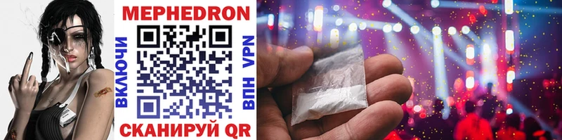 Где продают наркотики Кадников Галлюциногенные грибы  A PVP  МЕФ  ГАШИШ  MDMA  Cocaine  Каннабис 