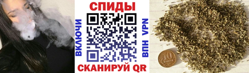 shop телеграм Кадников БУТИРАТ оксибутират продажа наркотиков