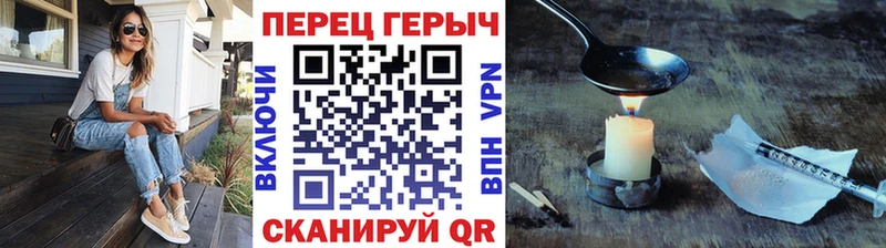 Героин Афган  Кадников 
