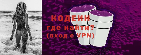 кокс Нягань
