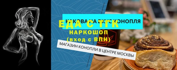 наркотики Нязепетровск