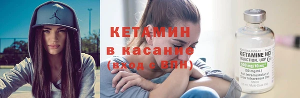 меф VHQ Шарыпово
