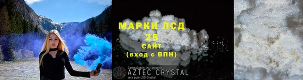 а пвп мука Няндома