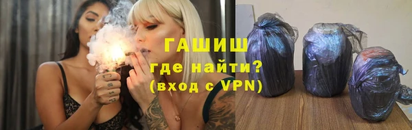кокс Нягань