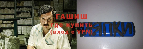 кокс Нягань