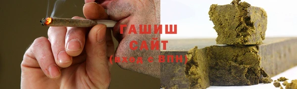2c-b Сатка