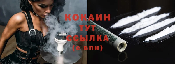 МДПВ Остров