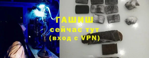 амф Балахна