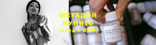 а пвп мука Няндома