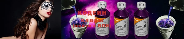 а пвп мука Няндома