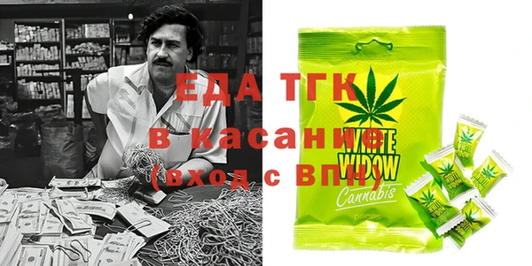 а пвп мука Няндома