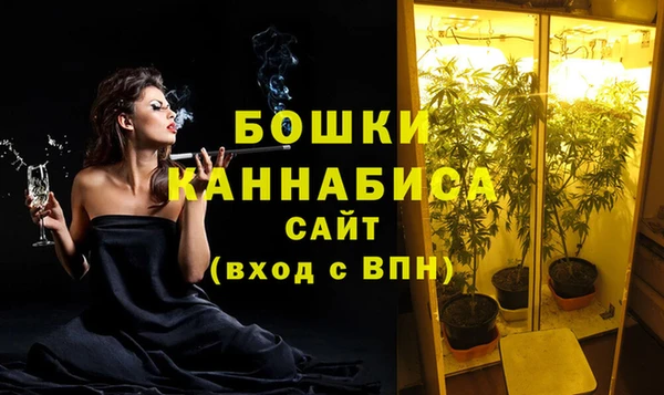 наркотики Нязепетровск