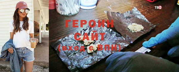 МДПВ Остров