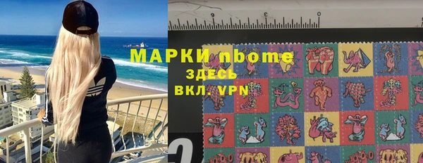 кокс Нягань
