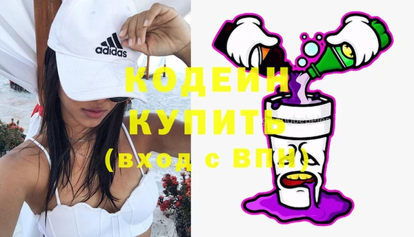 кокс Нягань