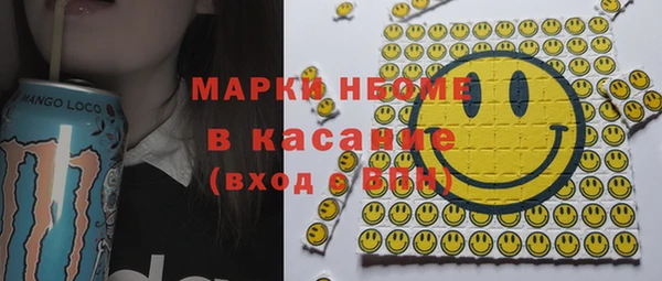 а пвп мука Няндома