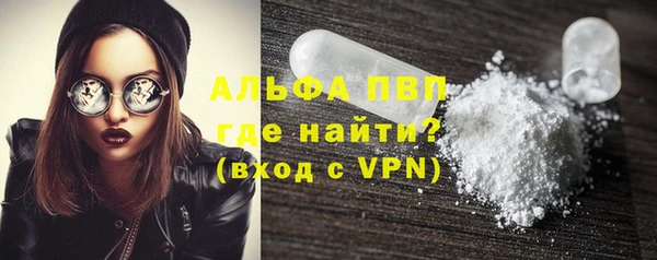 МДПВ Остров
