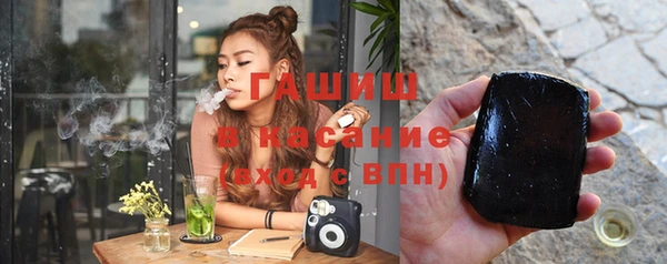 соль ск Баксан