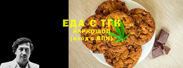 кокс Нягань