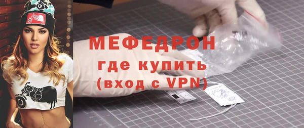 а пвп мука Няндома