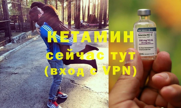 кокаин премиум Шали