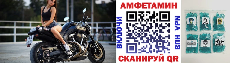 наркота  Кадников  Метамфетамин пудра 