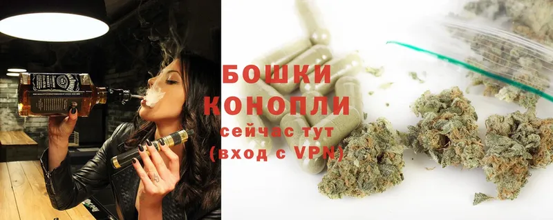 МАРИХУАНА OG Kush  Кадников 